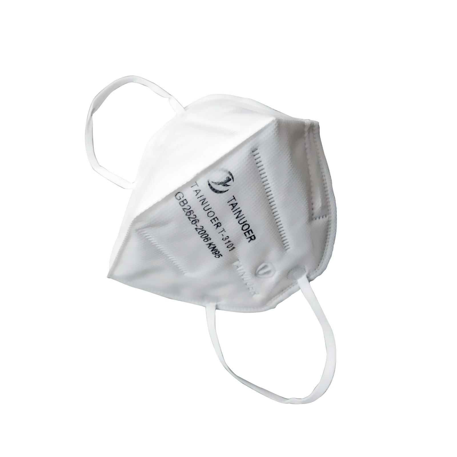 Face MASK 3M UVEX Protective 3 Layer Anti Dust Flu PM2.5 KN95